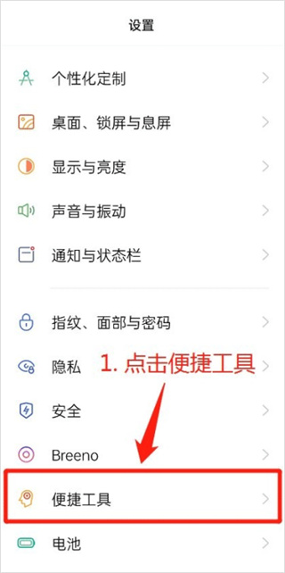 咚咚传情