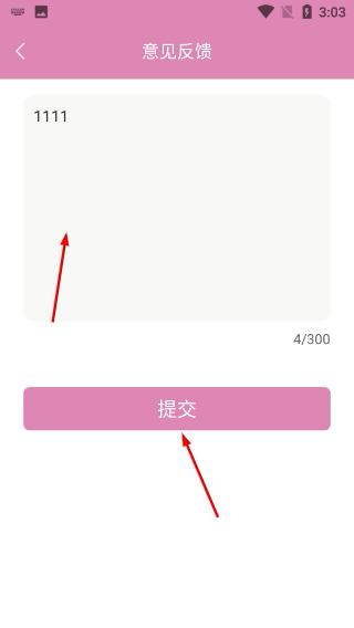 小视频制作