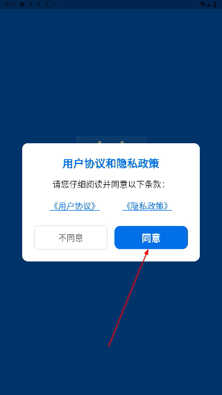 臻品汇