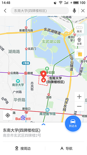 魅族地图