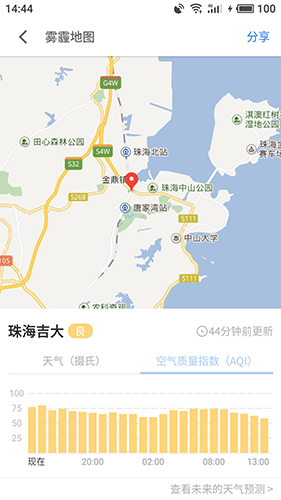 魅族地图