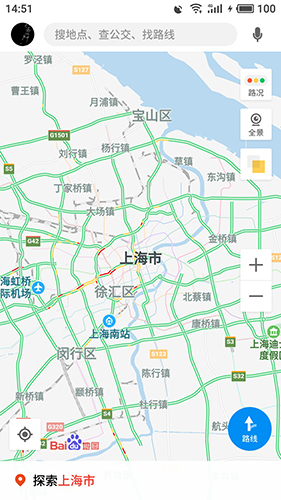 魅族地图