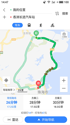 魅族地图