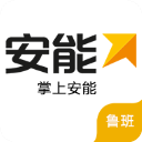 安能快运