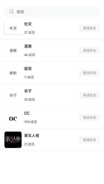 次元时代