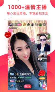 彩视最新版本