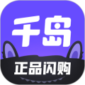 千岛卡牌