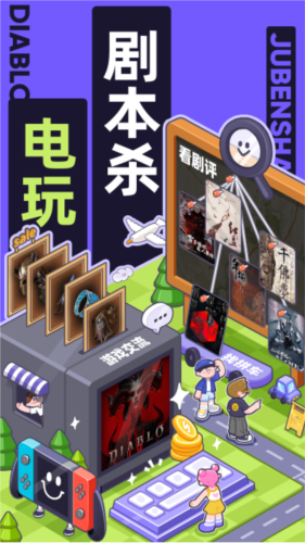 千岛卡牌