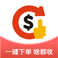 收啦回收