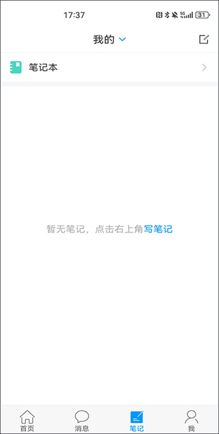 南昌西湖