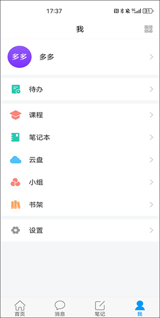 南昌西湖