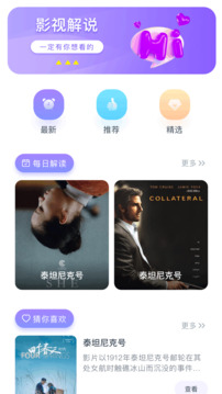 555影视