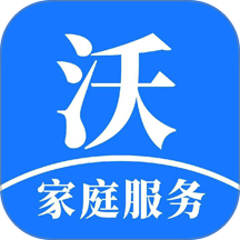 沃来到