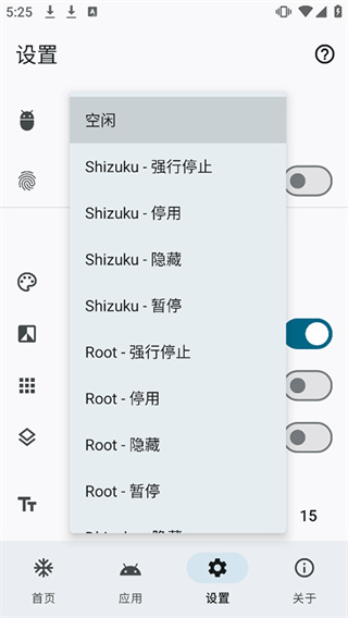 雹