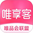 唯享客手机版