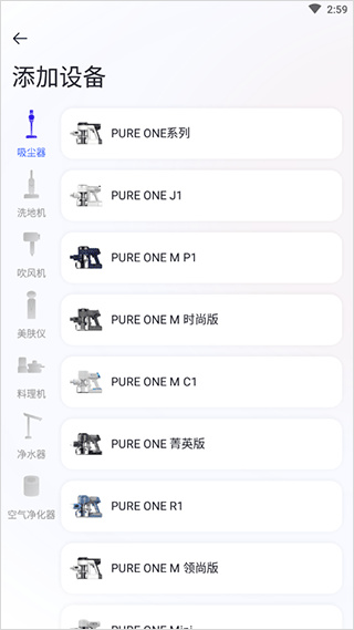 添可生活