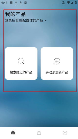 小鸟音响