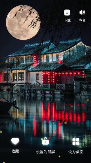 电话铃声
