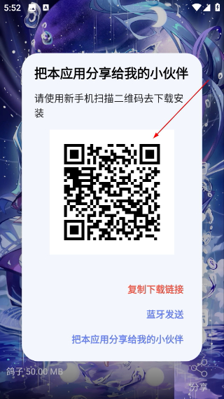 视频壁纸