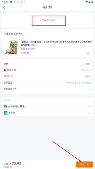 旷远e家