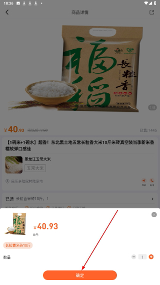 旷远e家