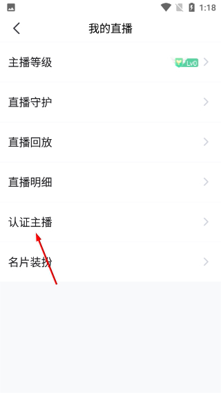 彩视