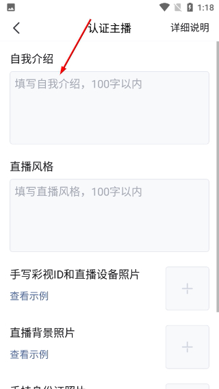 彩视