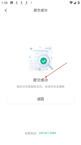 汽车街