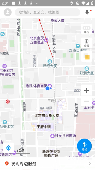 魅族地图