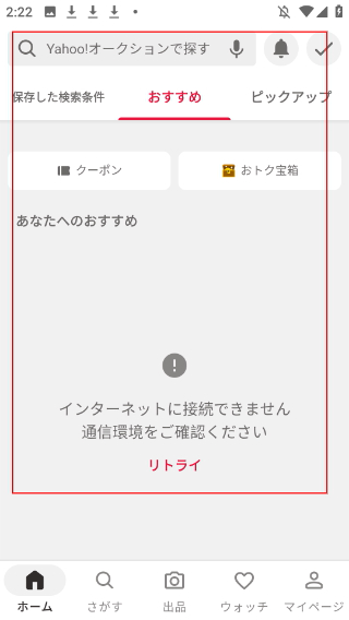 雅虎拍卖