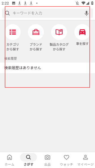 雅虎拍卖