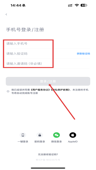 乐问医学