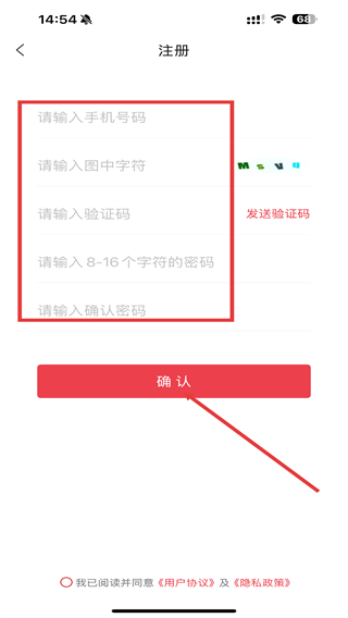 画境绵竹
