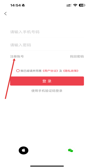画境绵竹