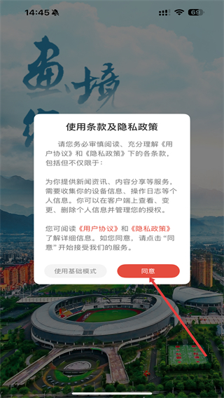 画境绵竹