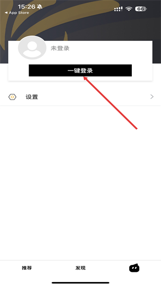 天天在线