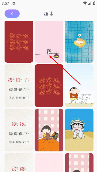 555影视