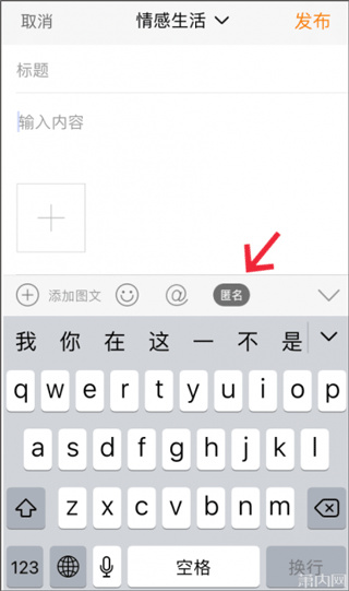 萧内网