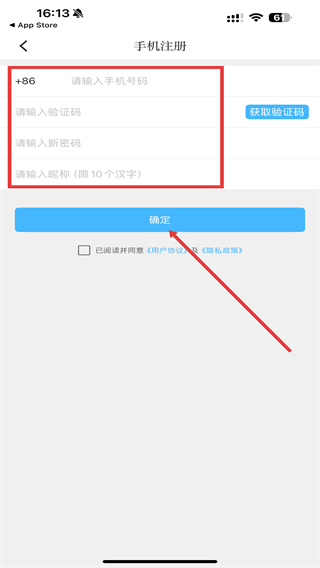 文明江西