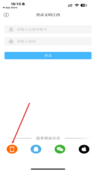 文明江西
