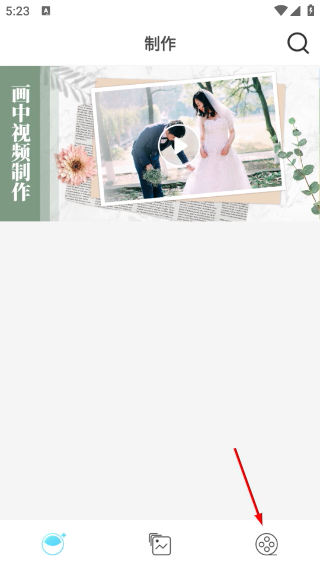 酷影