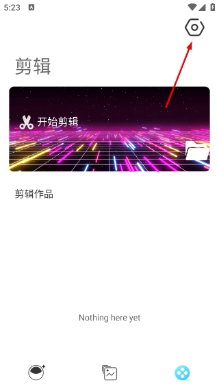 酷影