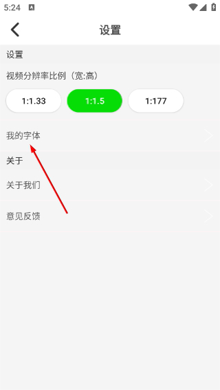 酷影