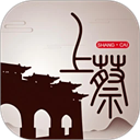 云上上蔡客户端