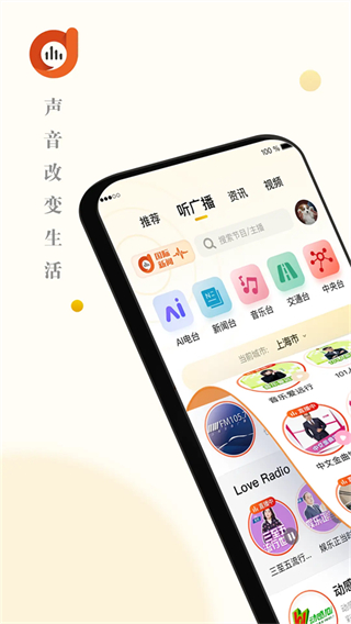 阿基米德软件