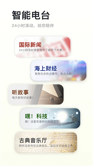 阿基米德软件