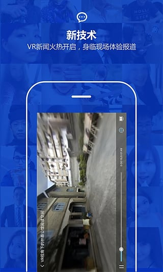 经济日报app