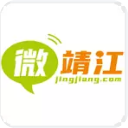 微靖江App
