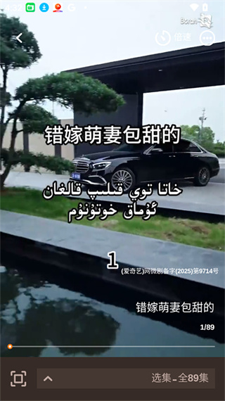 Boran博燃