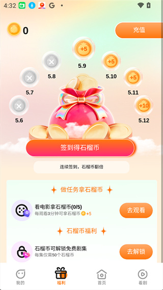 Boran博燃